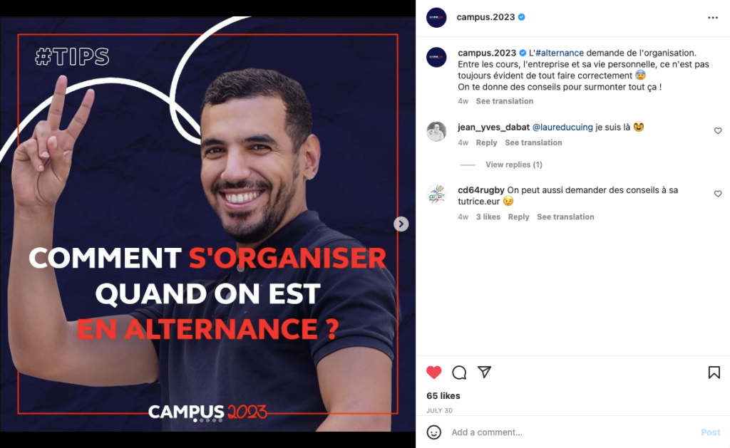 instagram-campus2023-1